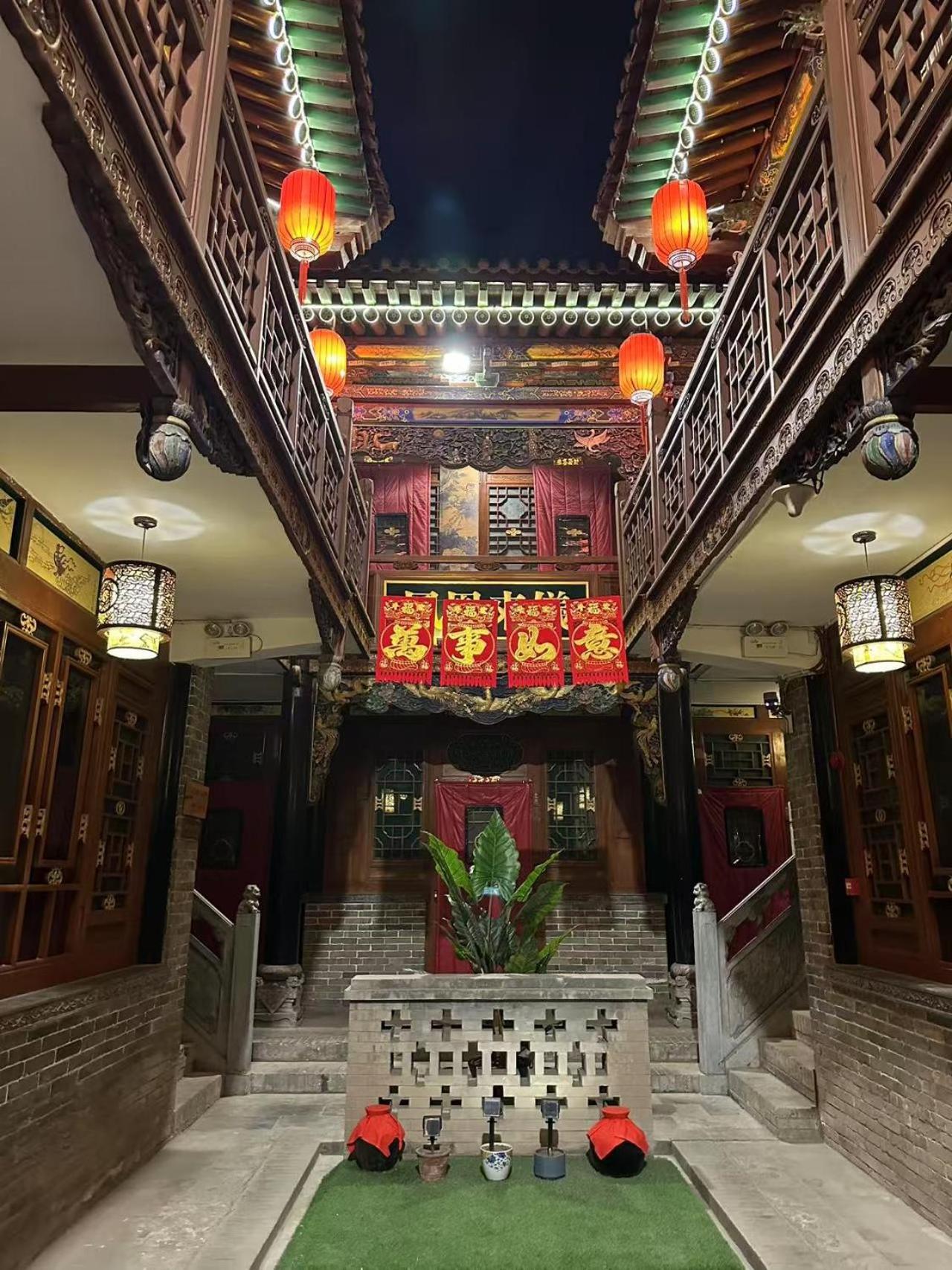 Pingyao Hongjingyuanguesthouse ภายนอก รูปภาพ