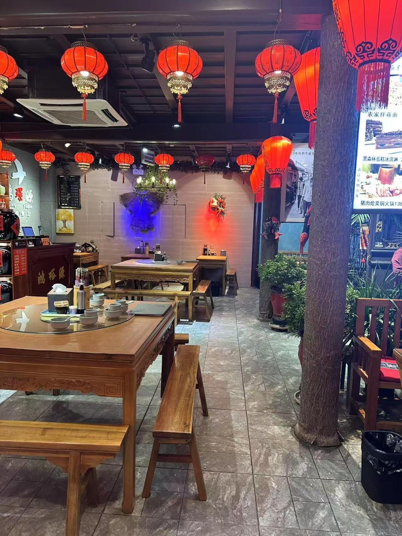 Pingyao Hongjingyuanguesthouse ภายนอก รูปภาพ