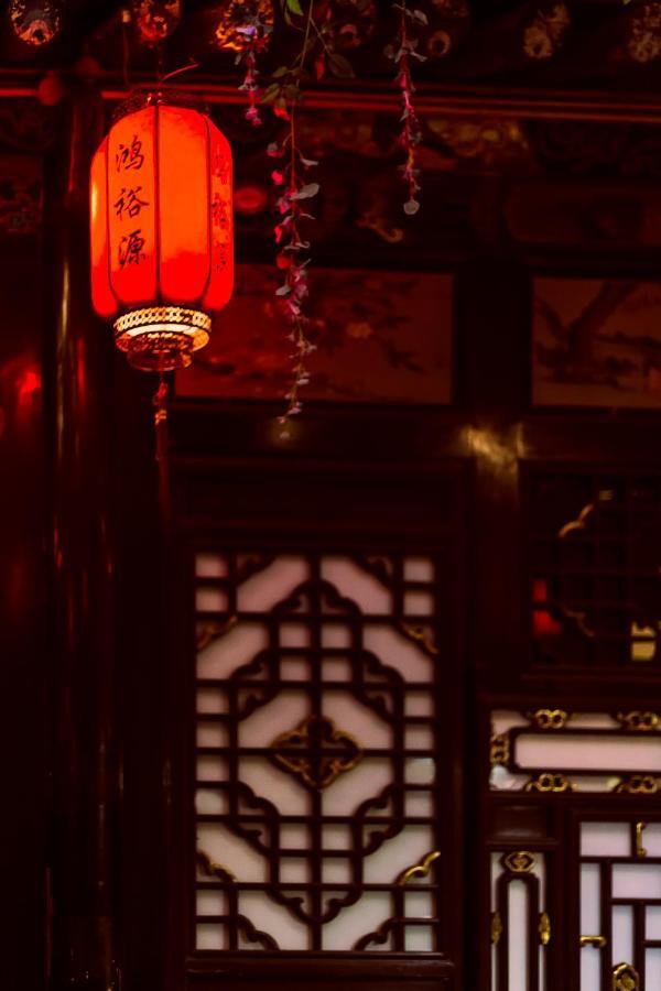 Pingyao Hongjingyuanguesthouse ภายนอก รูปภาพ